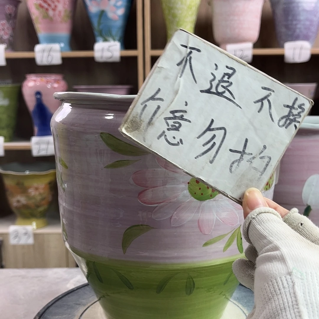 景德镇陶瓷花盆花盆