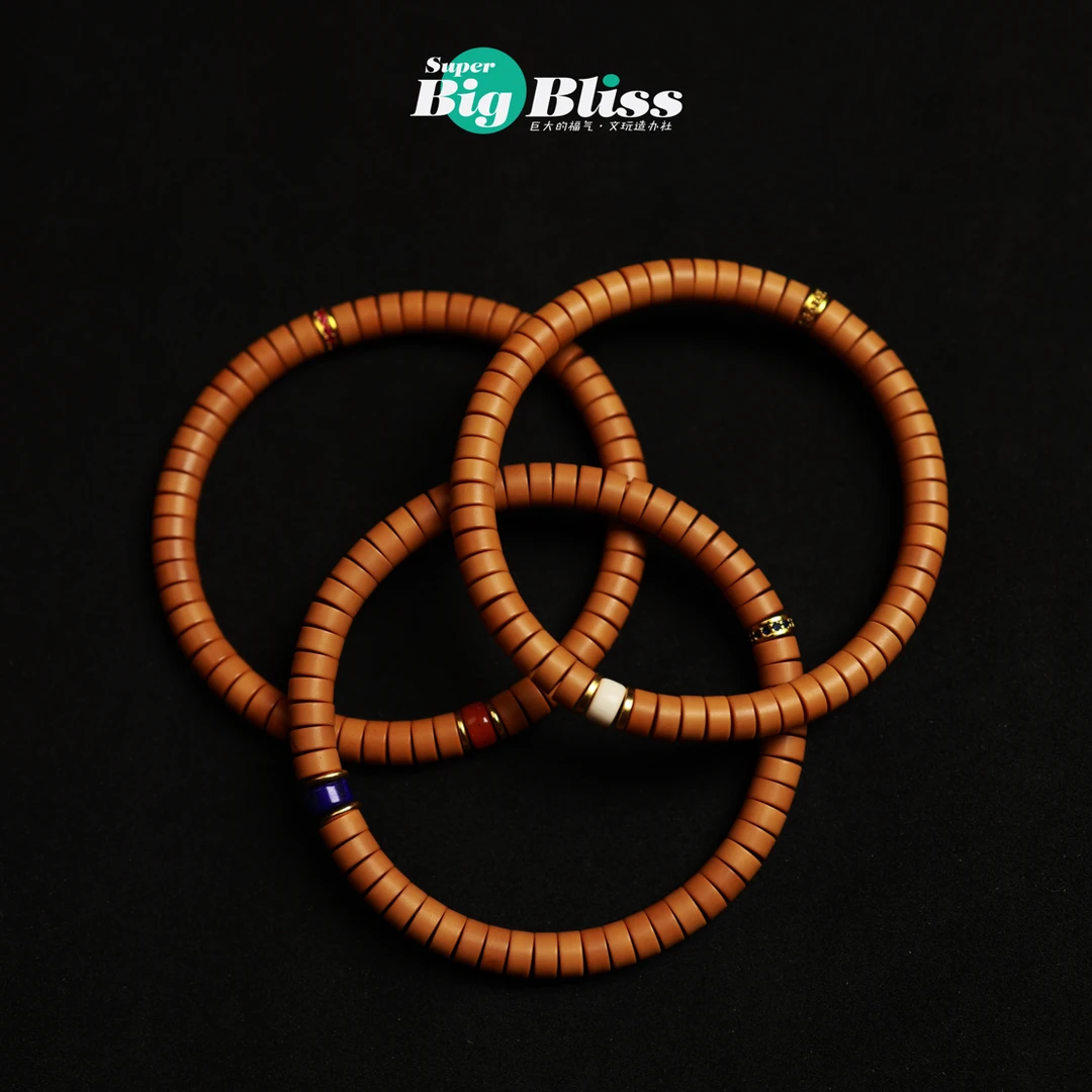 【核尖药片】巨福文玩时尚叠搭老挝无白核尖药片珠精配