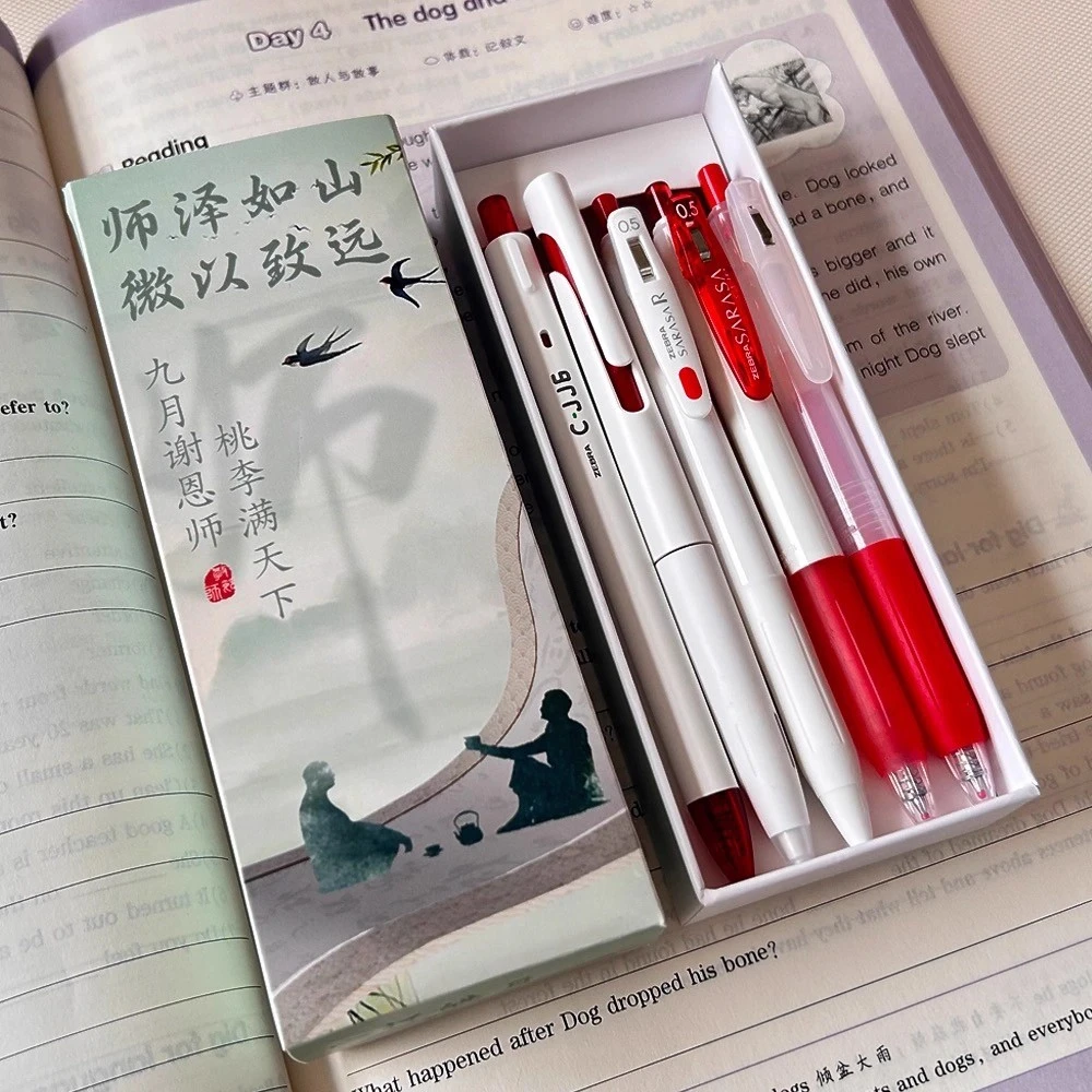 【教师节礼物】ZEBRA斑马老师批改作业红笔学生专用速干签字笔礼盒