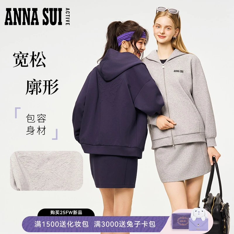 ANNA SUI安娜苏运动 立体蝴蝶宽松廓形落肩长袖连帽外套25330175A