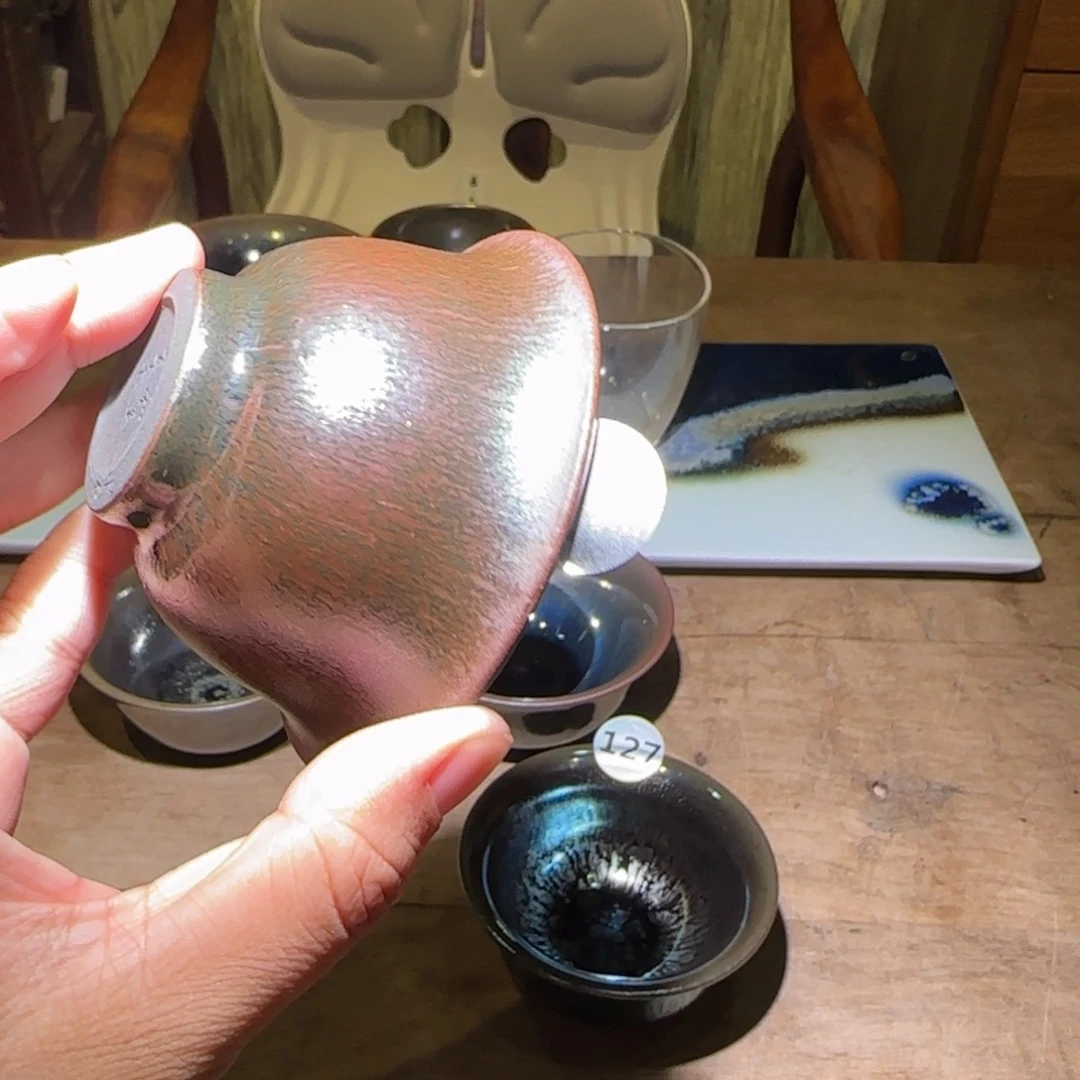 茶盏石***b和远草木龙窑精品139