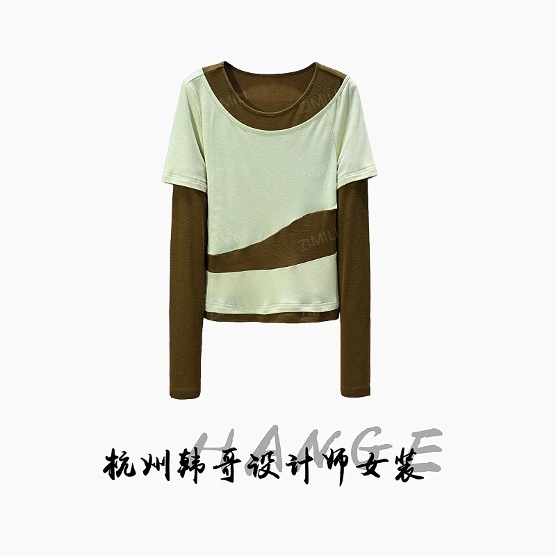 【韩哥女装】设计师款欧货小众轻奢撞色拼接修身长袖衫6989