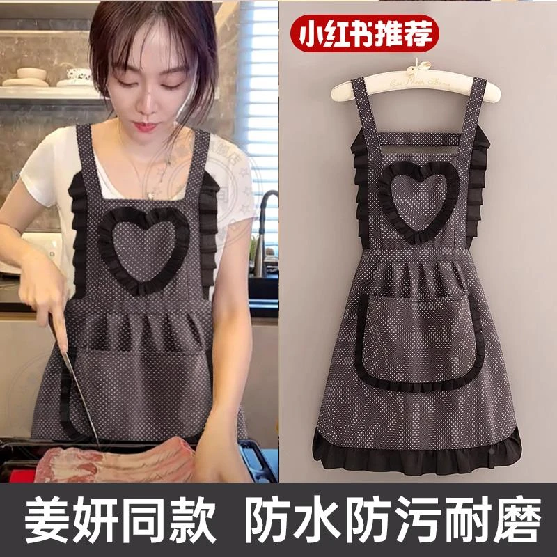 姜妍同款围裙厨房家用2025新款透气女做饭耐磨时尚洋气高颜值围腰