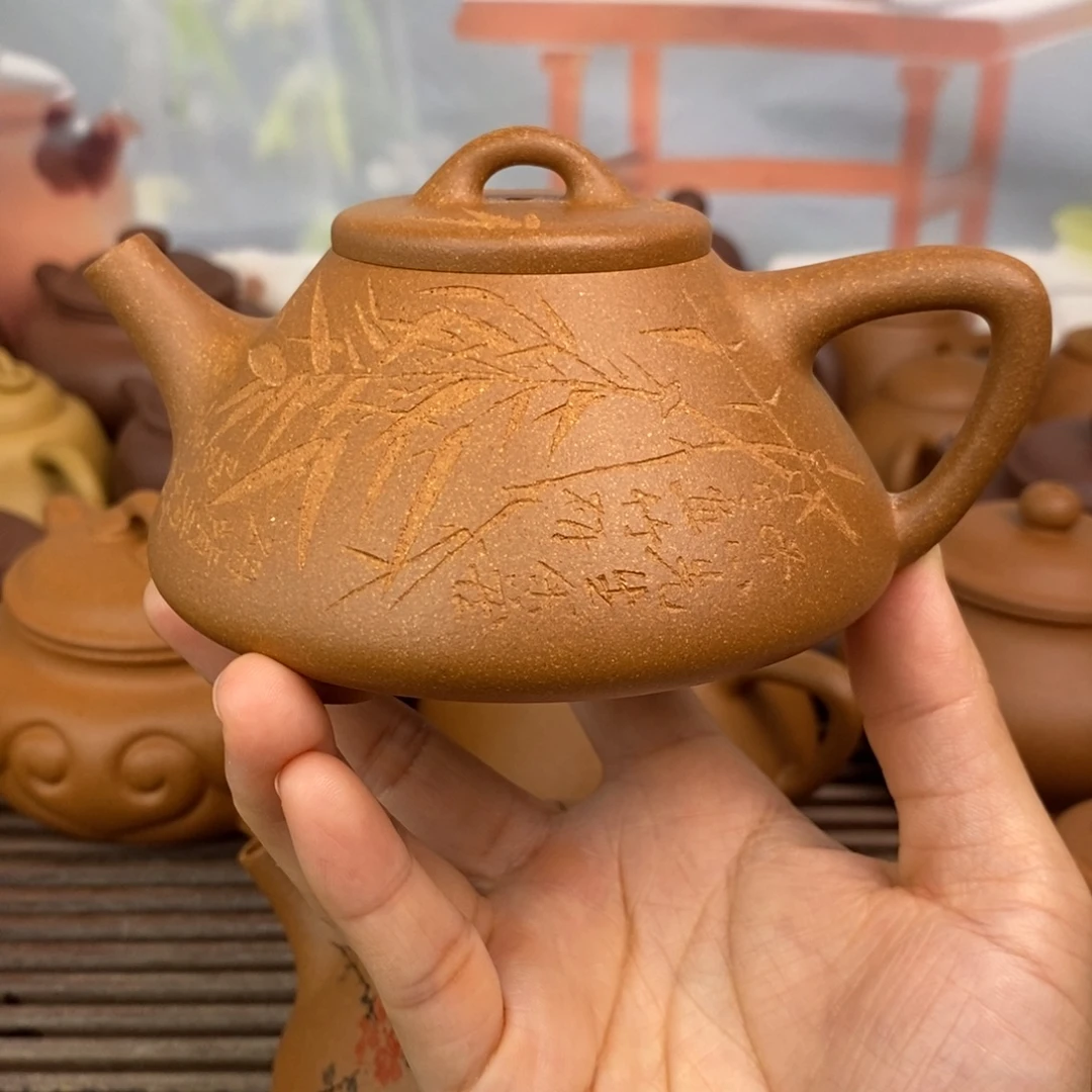 茶壶紫砂200cccc黄降坡子冶石瓢