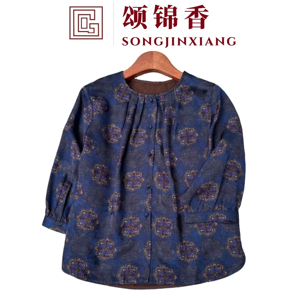 【香】【赵丽颖同款宝相花】Q3027新中式单排扣开襟上衣宽松复古小衫