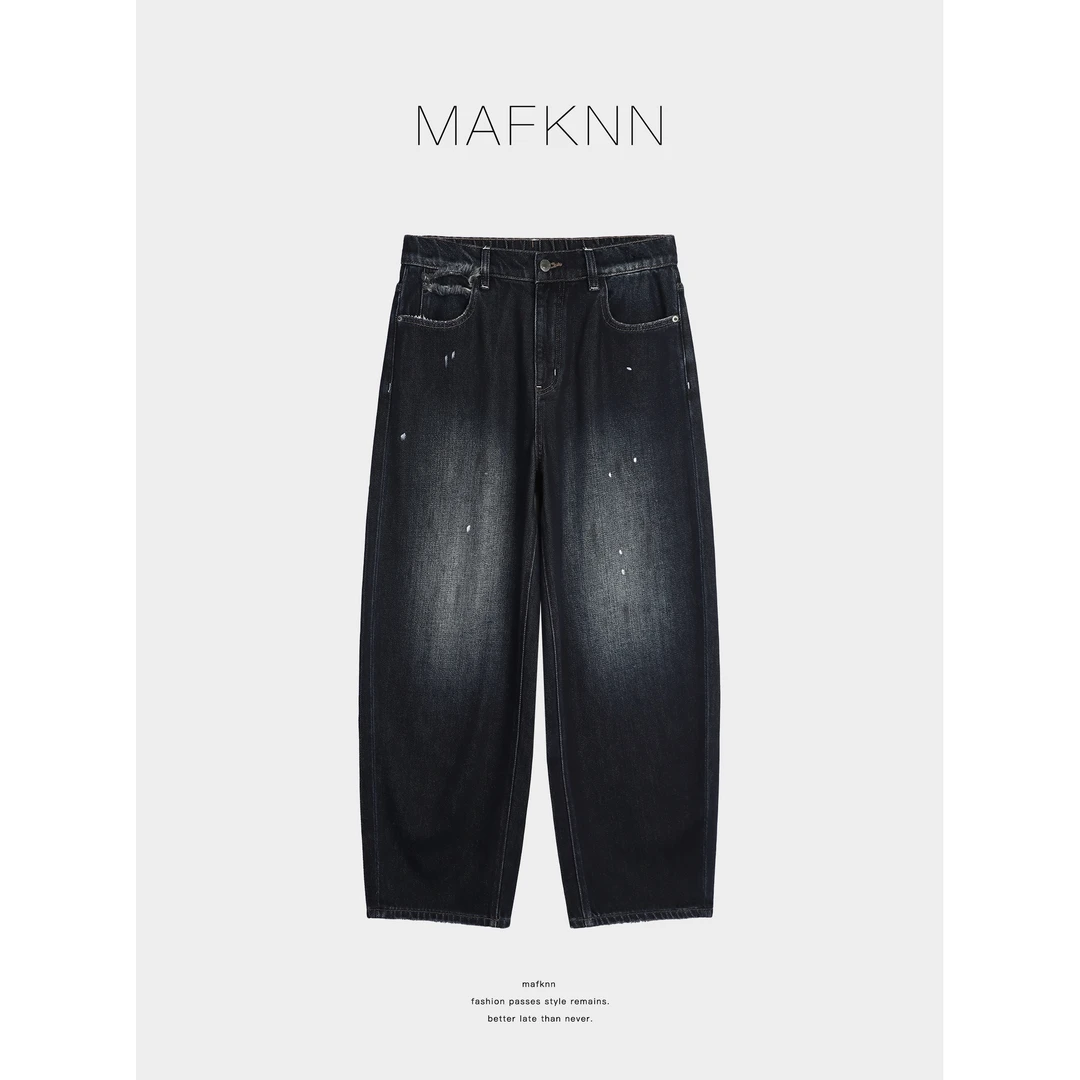 MAFKNN/玛肯时尚休闲简约纯色百搭舒适气质牛仔裤MK13202