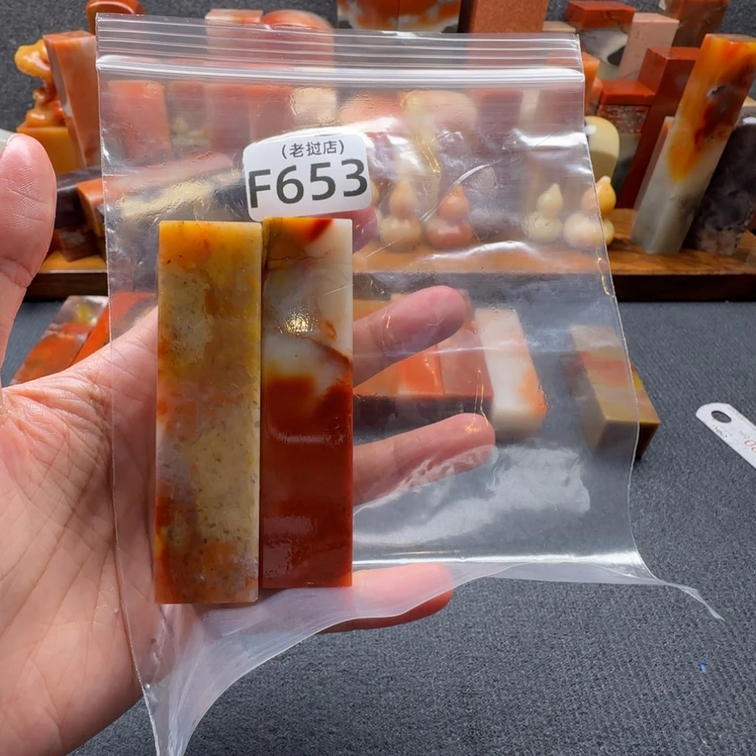 c***獗老挝石老挝石 老挝石