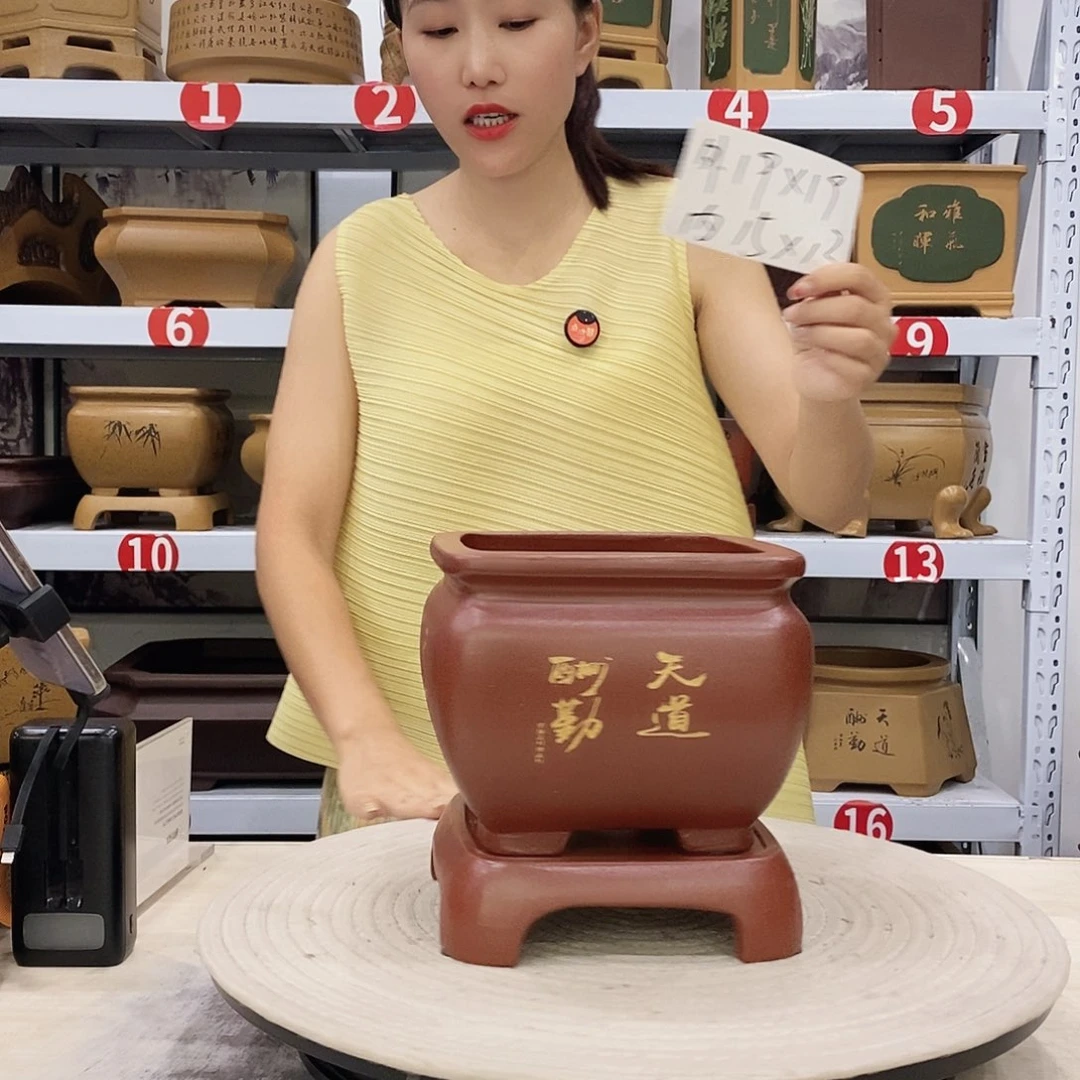 紫砂花盆紫砂花盆