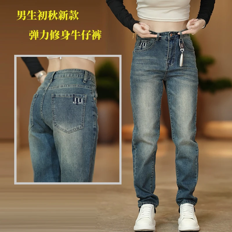 男士直筒深蓝色牛仔裤初秋弹力修身时尚休闲裤大码显瘦复古牛仔裤