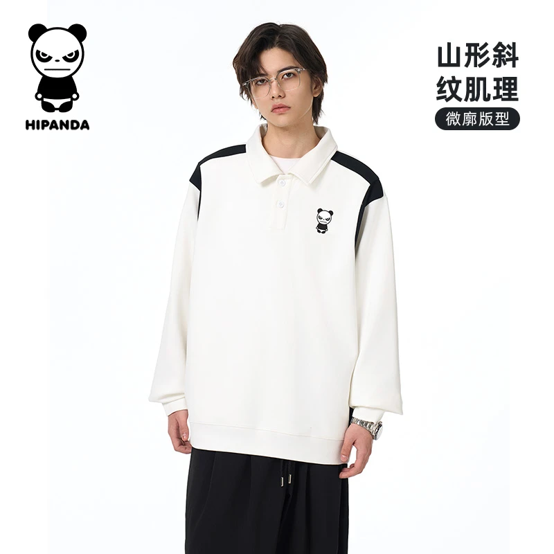 HiPanda你好熊猫翻领卫衣男春季硬挺百搭上衣设计感撞色套头衫B