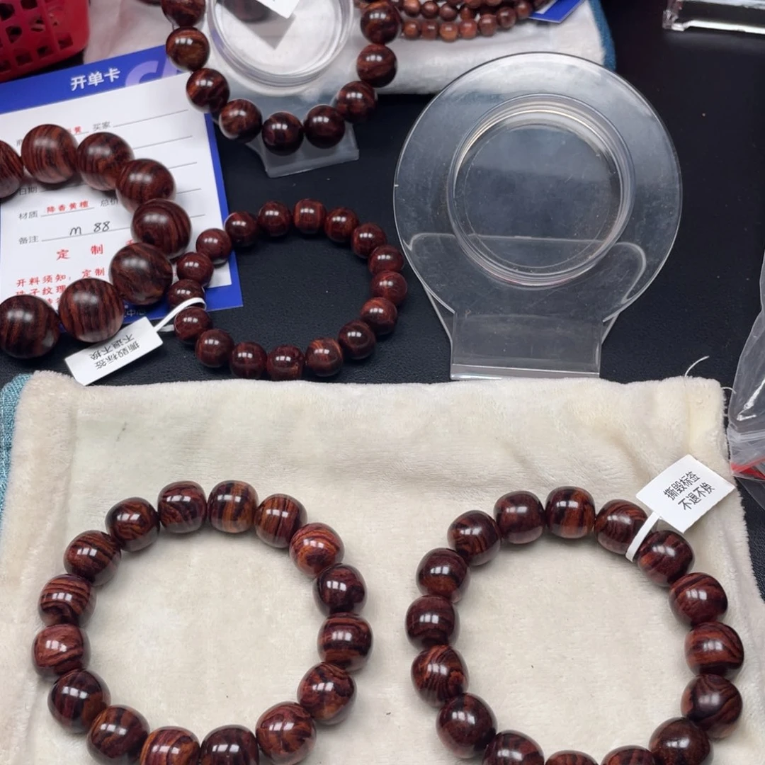 黄花梨/降香黄檀手串努***子1314x2