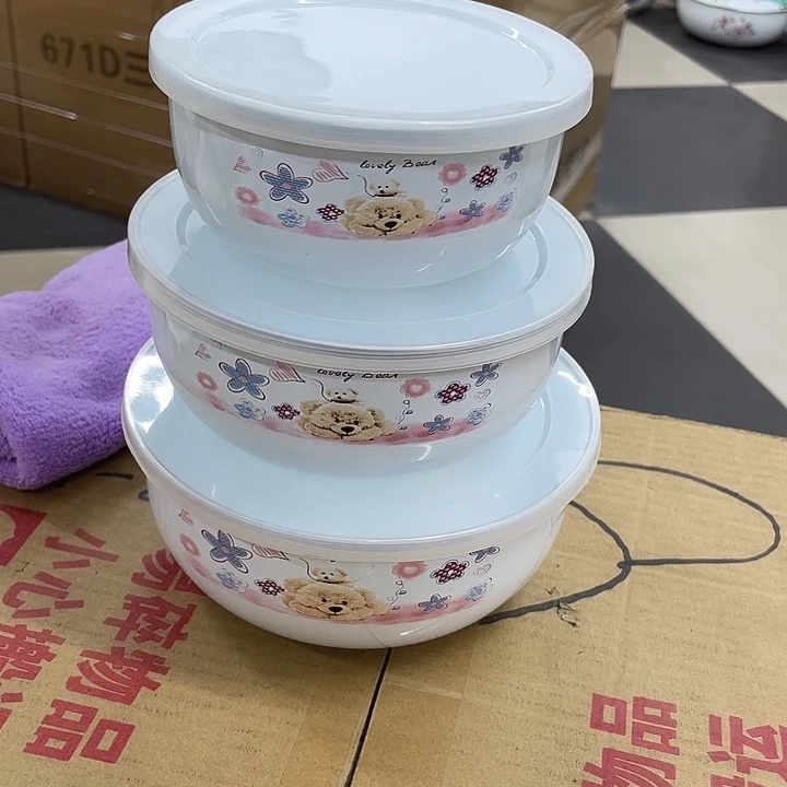 搪瓷冰碗三件，12.14.16