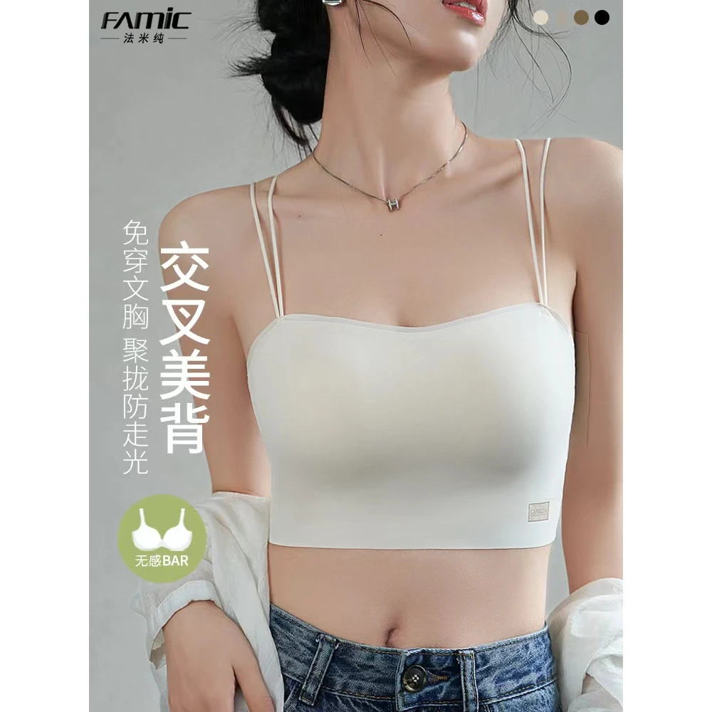 交叉美背内衣女2025新款爆款聚拢薄款抹胸防走光文胸吊带一体背心