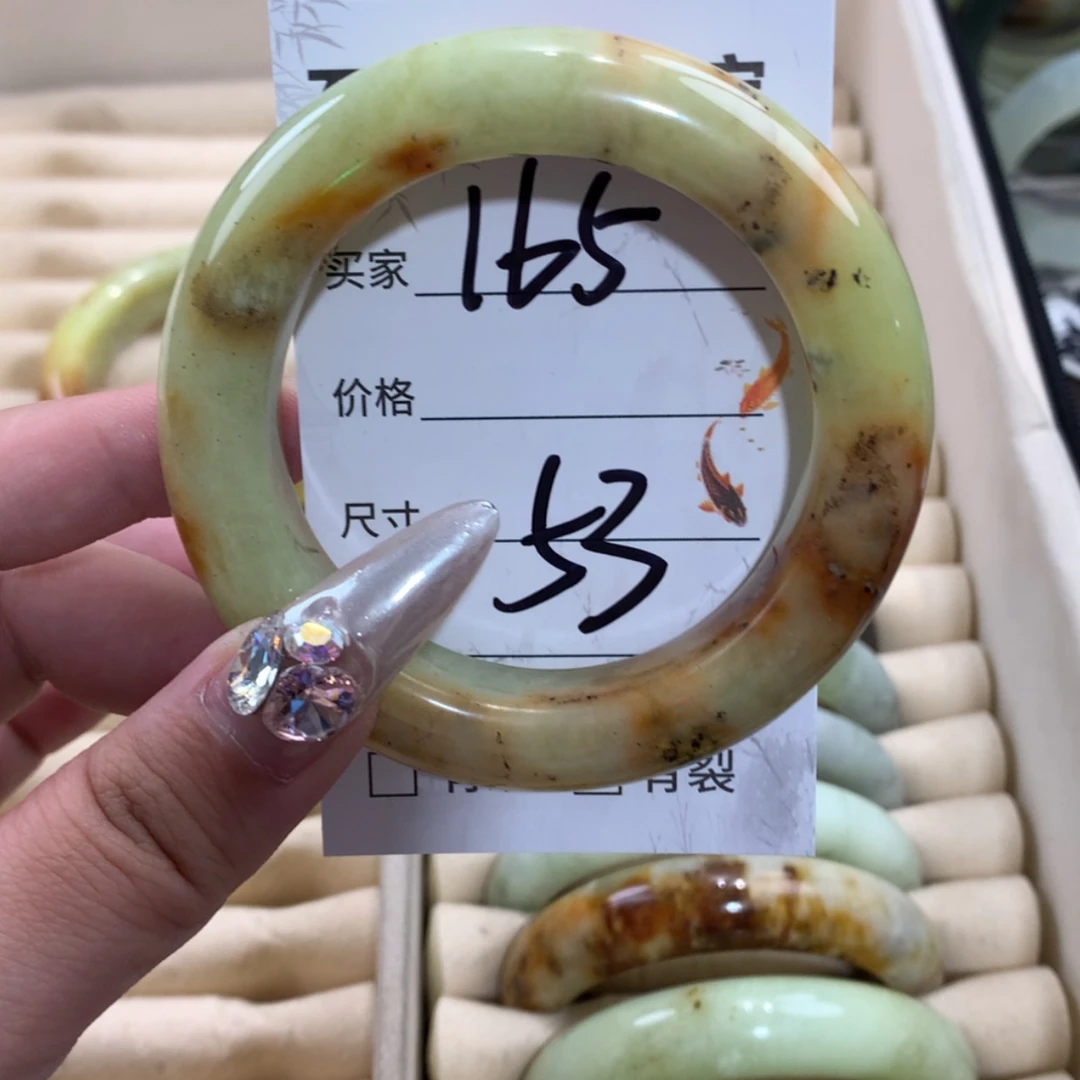 【闪购商品】未镶嵌蛇纹石玉手镯