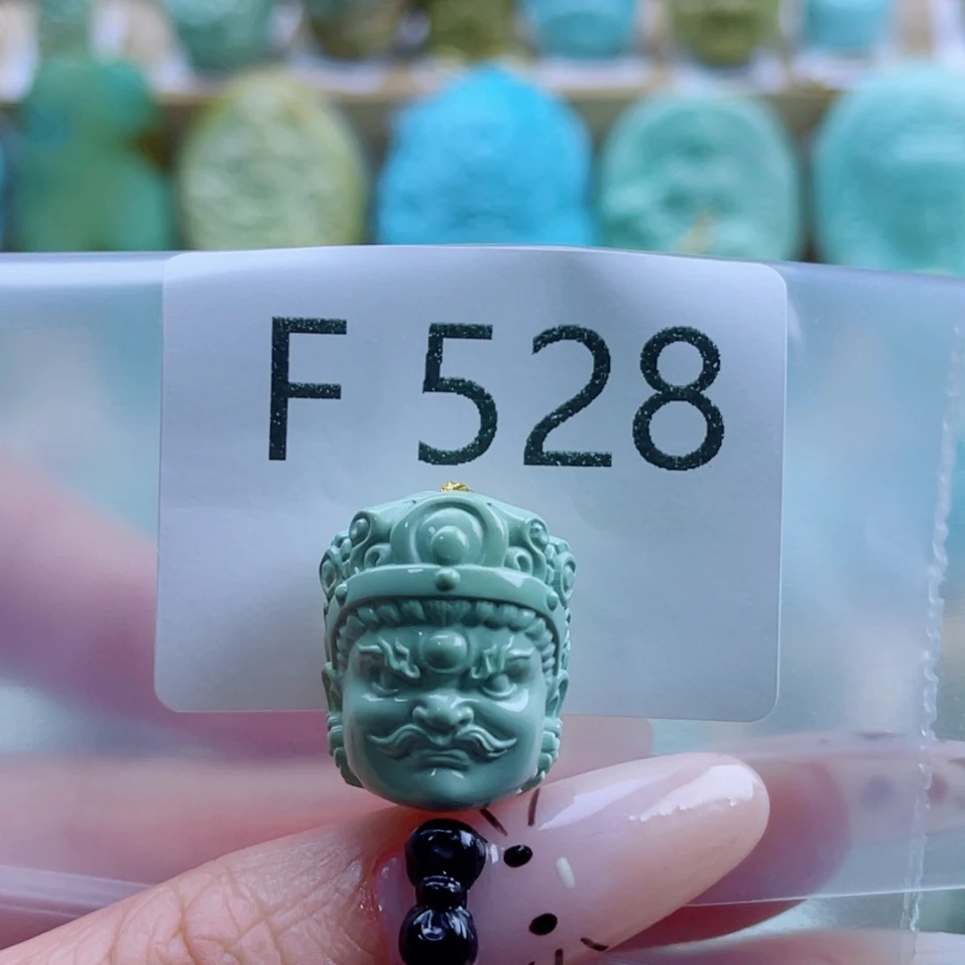 释***…绿松石未镶嵌珠宝奇石