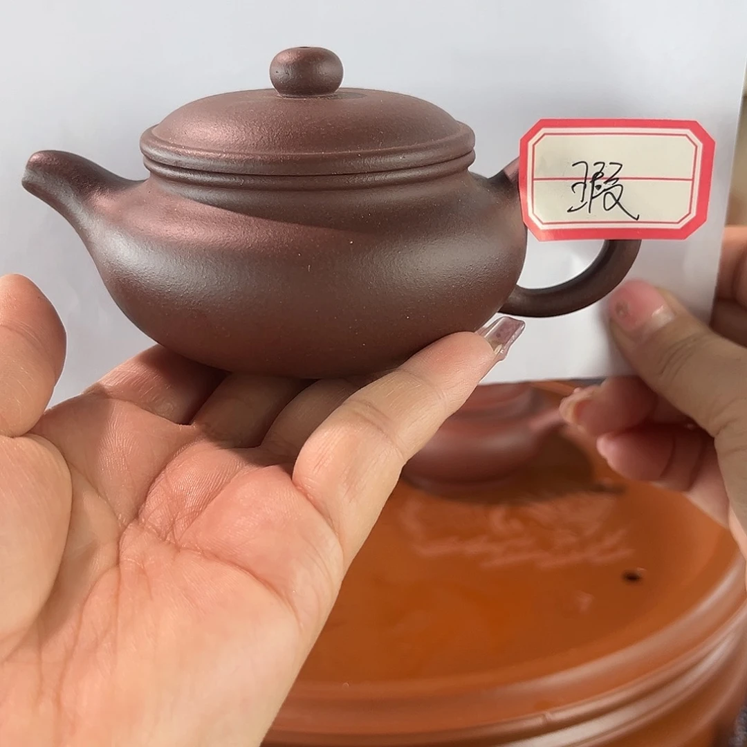 紫砂茶盘紫砂原矿1111