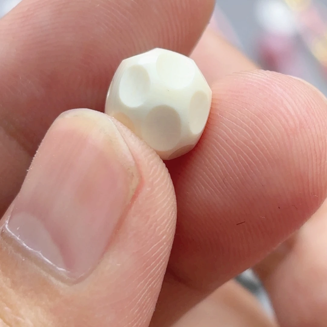 玛瑙/玉髓未镶嵌文玩配饰9.6mm