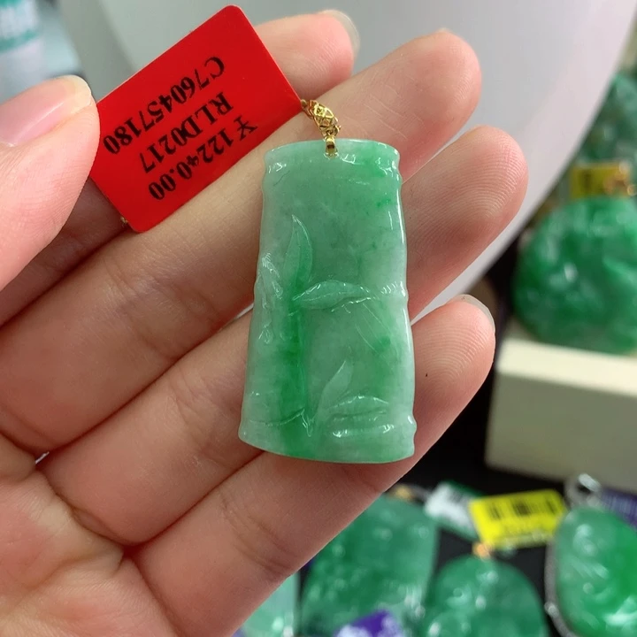 吊坠(不含链)18K金镶嵌翡翠