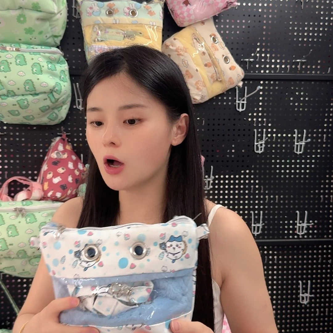 蜜袋鼯冬款外出包