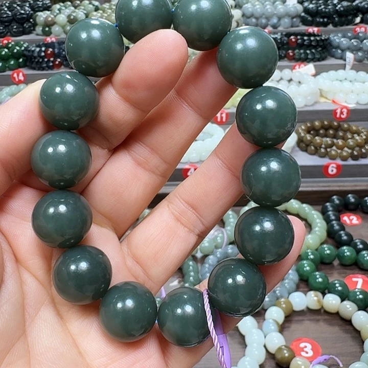 未镶嵌手链和田玉新疆且末蓝卡16