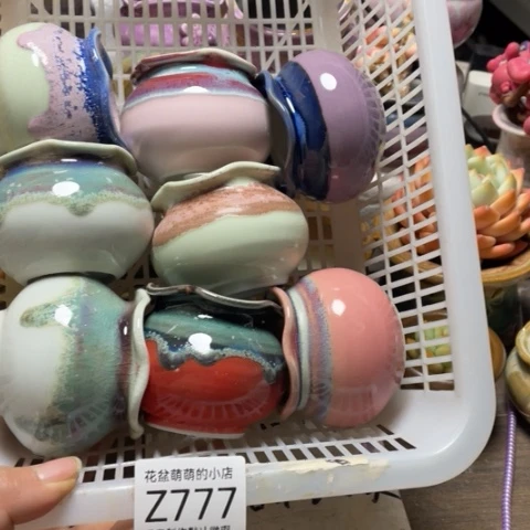 紫砂花盆蔬****热微瑕777口径4.5左右