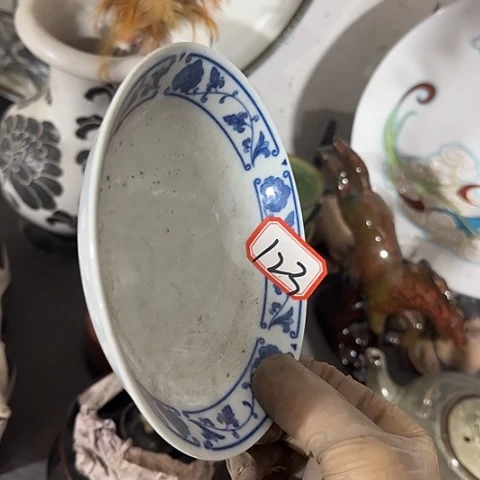 瓷片开**乐国营厂库存微瑕14厘米123