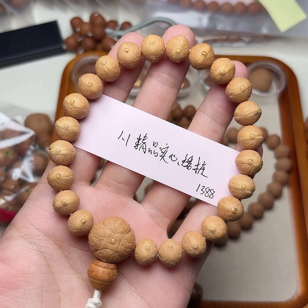 凤眼菩提手串精品实心矮桩手串1.1福利