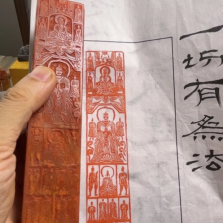 寿山石印石111111111111111111