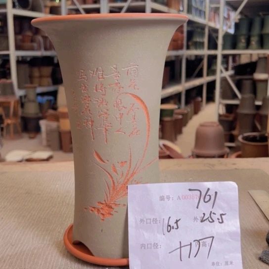 紫砂花盆紫紫砂盆