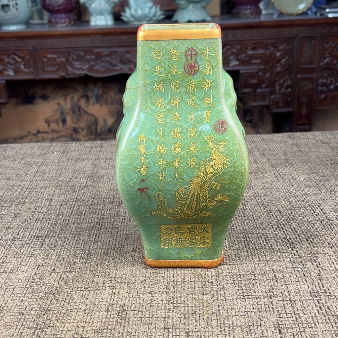 瓷片陶瓷艺术瓷器摆件