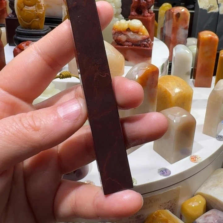 寿山石K****⁵寿山石品种