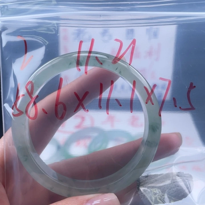菜***子非金属所见所得，七天无理由