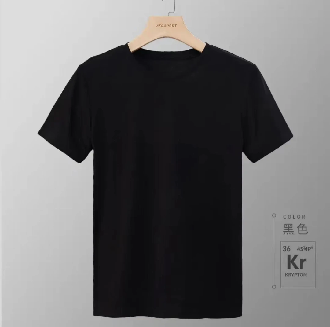 【鲨鱼孤品推荐】男士T恤 A140