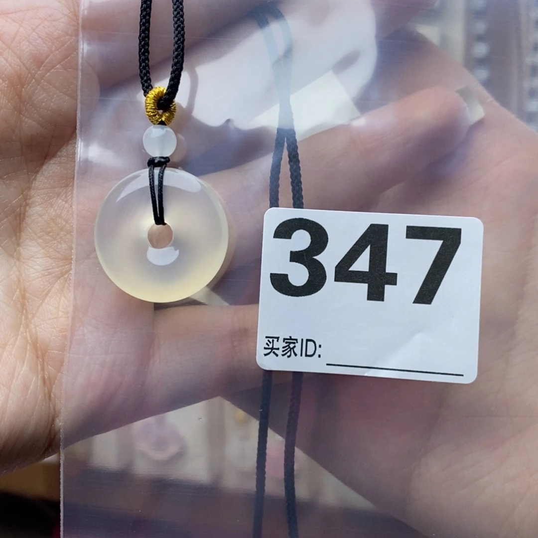 玛瑙/玉髓颈饰合金