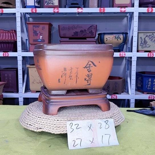 紫砂花盆宜兴紫砂厂