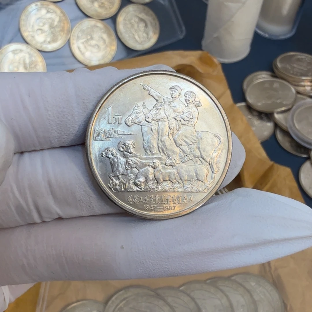 其他普通金属内蒙古自治区一枚扣盒原卷拆封