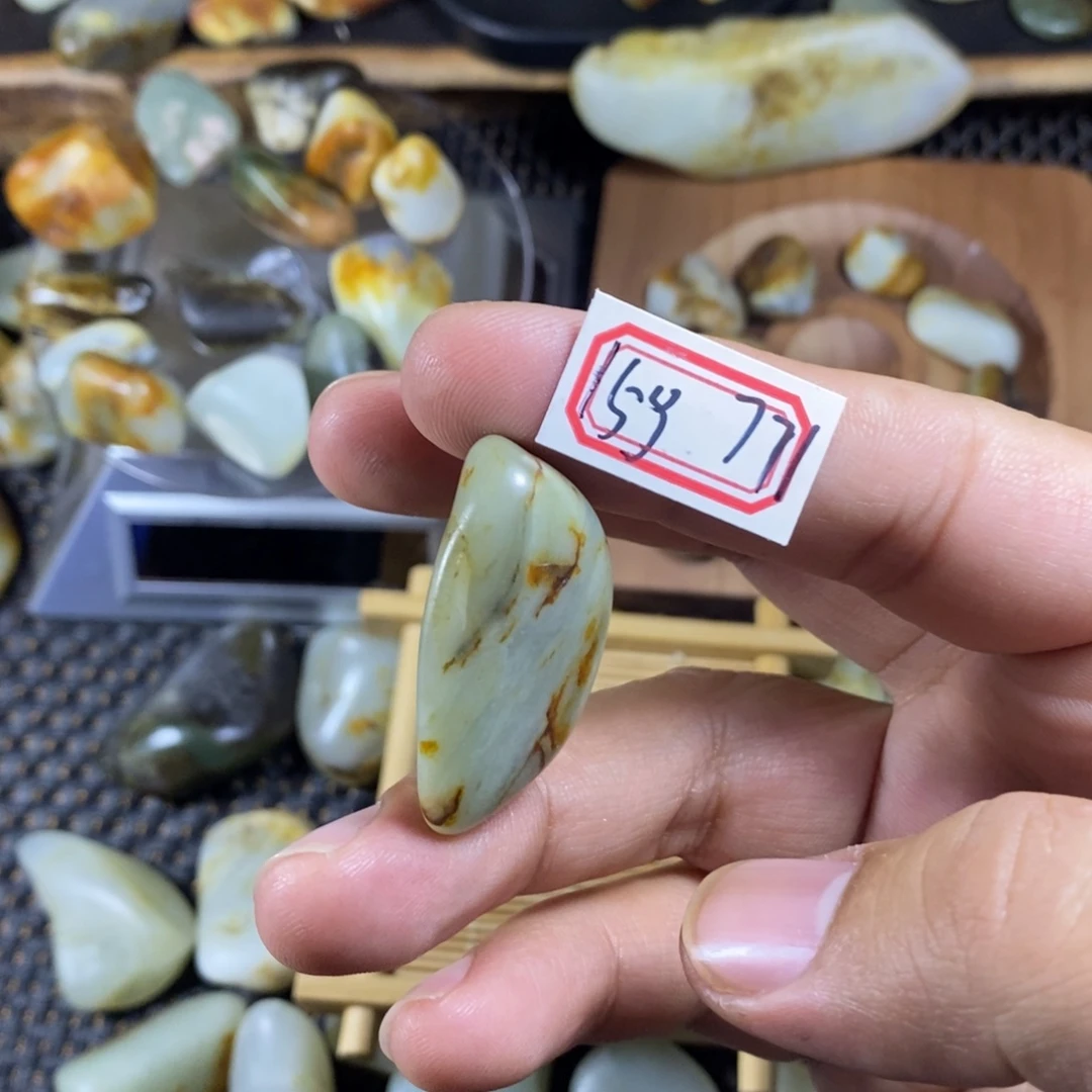 和田玉（糖玉）未镶嵌挂件