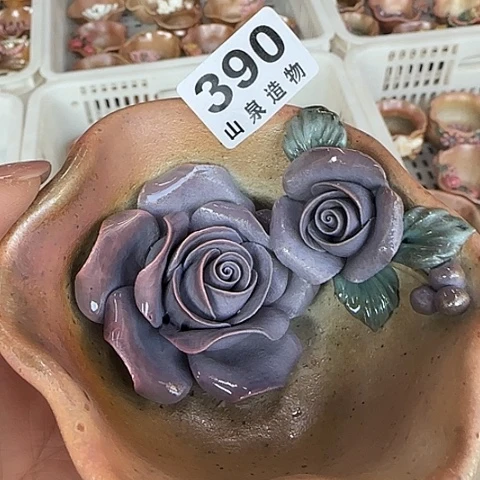 瓷片柴烧柴烧柴烧390