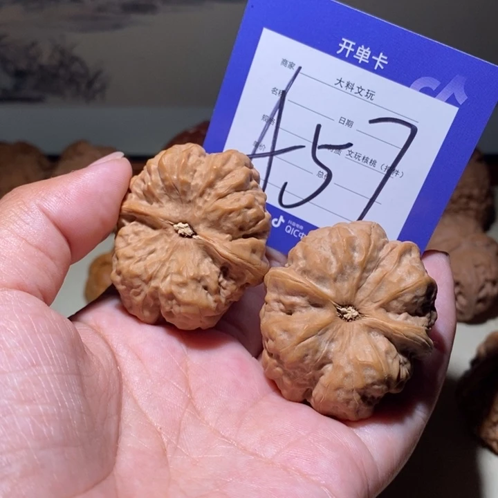 把件文玩核桃P****仔在在这a 57