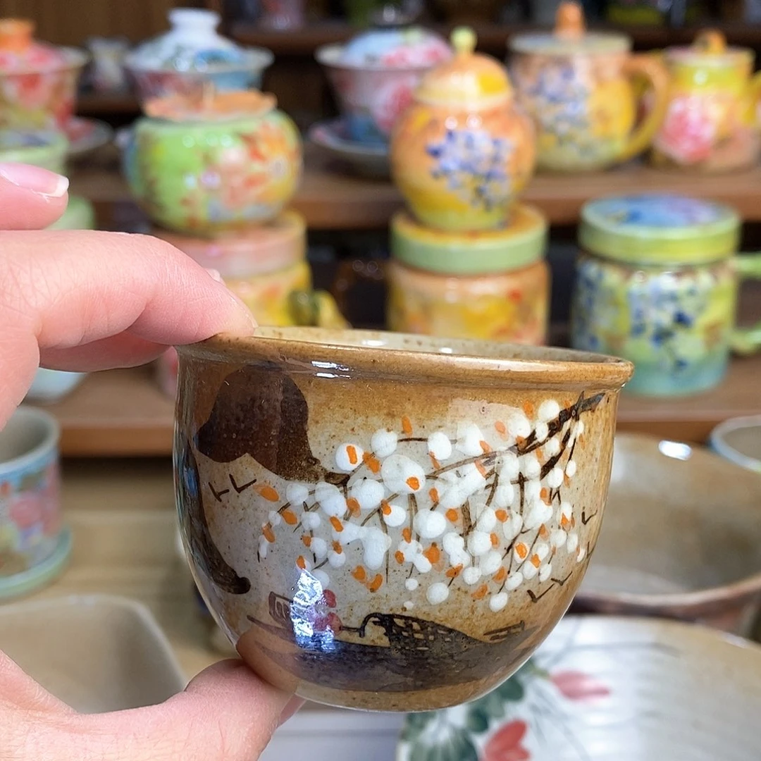 瓷片新年快乐福利多多