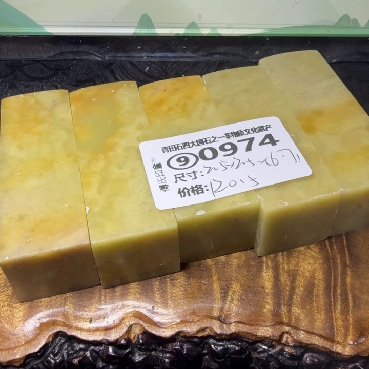 青田石张*.2.16青田石雕厂家直销