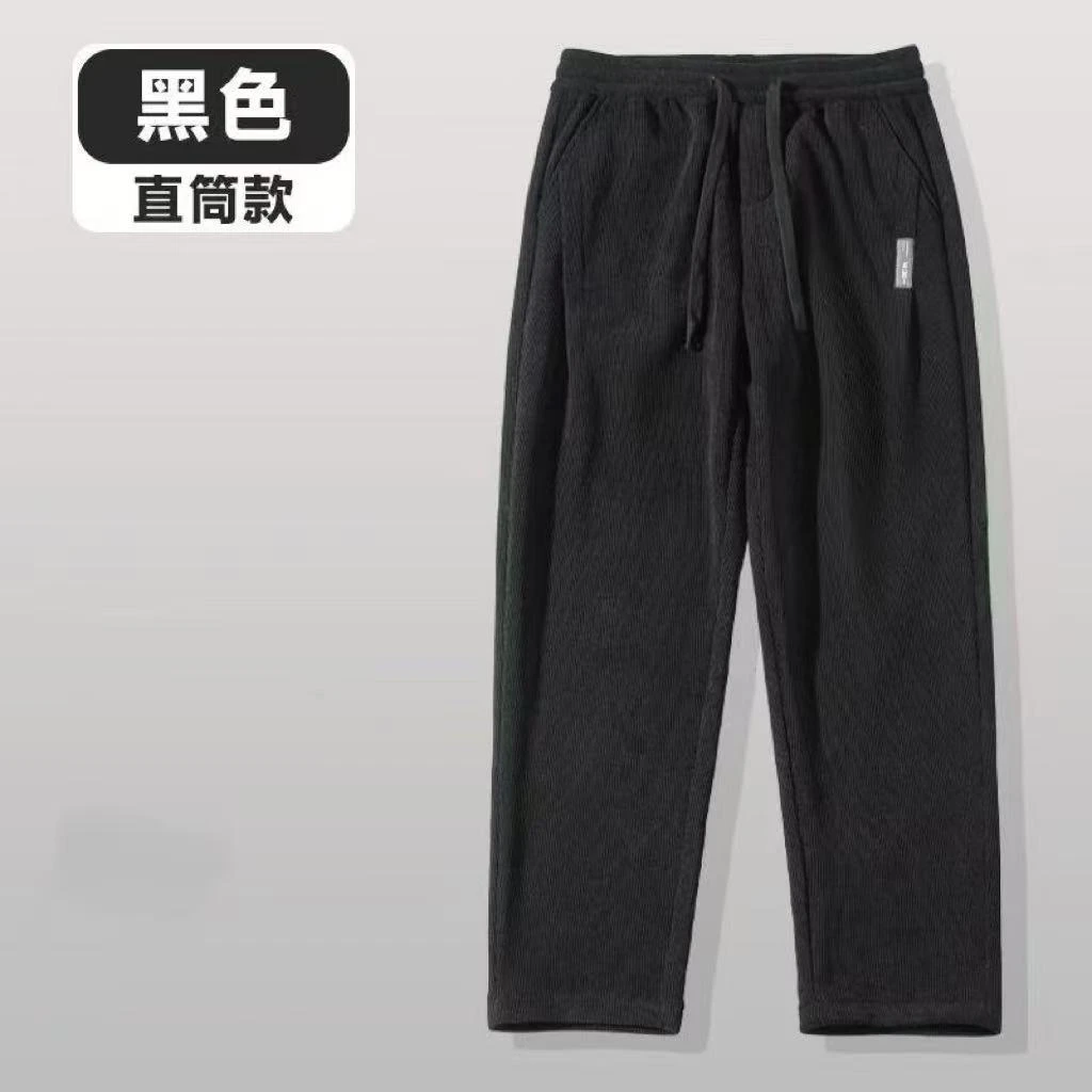 春秋潮流加绒休闲裤882666