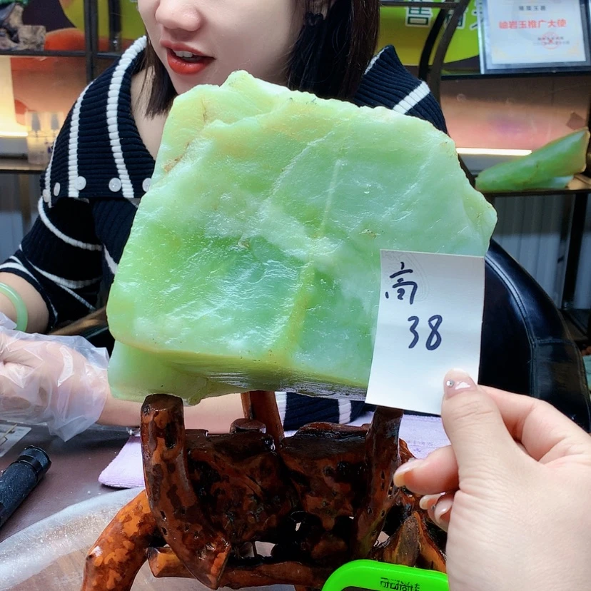 【闪购商品】未镶嵌蛇纹石玉原石岁*