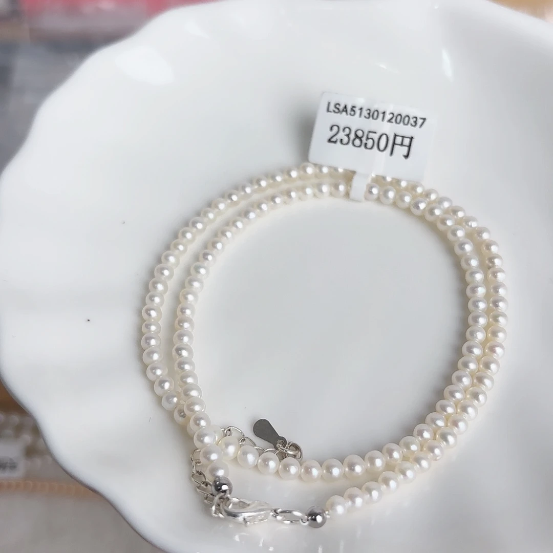 银S925镶嵌其他淡水珍珠