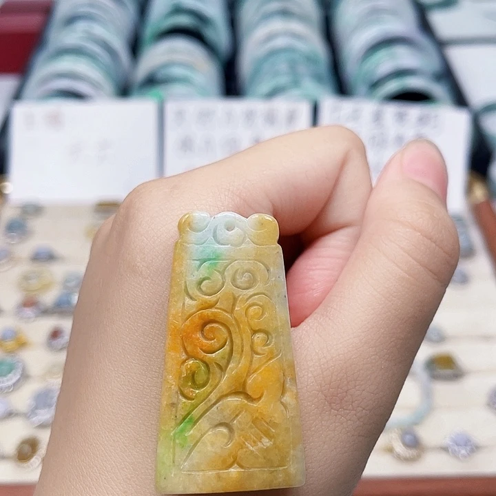 翡翠未镶嵌颈饰天然翡翠