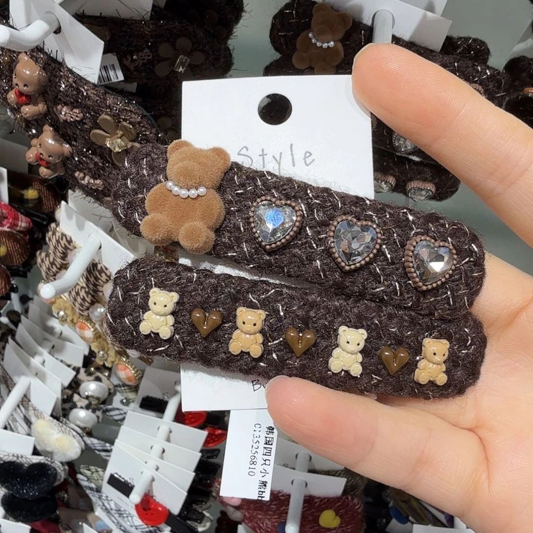 硅胶铁合金泡菜熊拜拜54