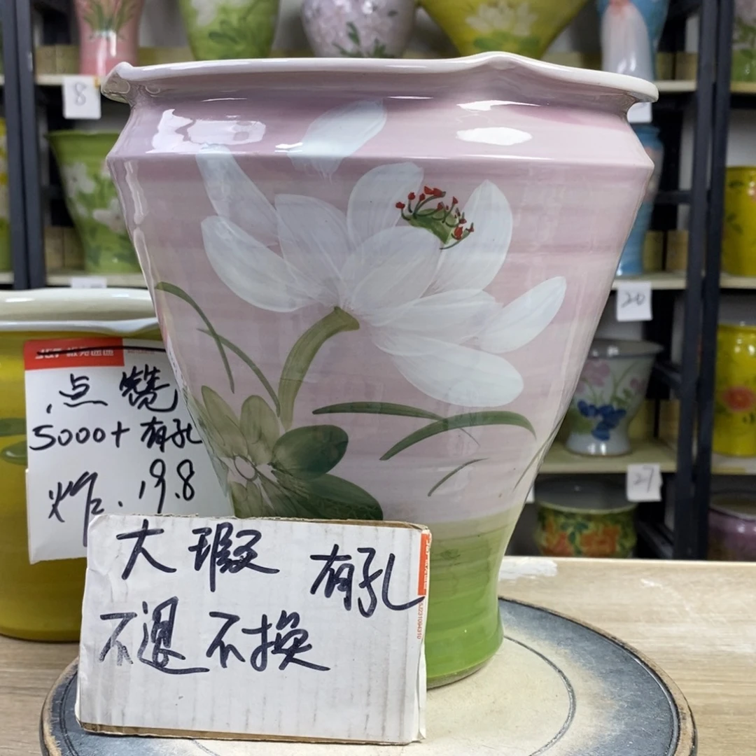 景德镇手工手绘陶瓷花盆