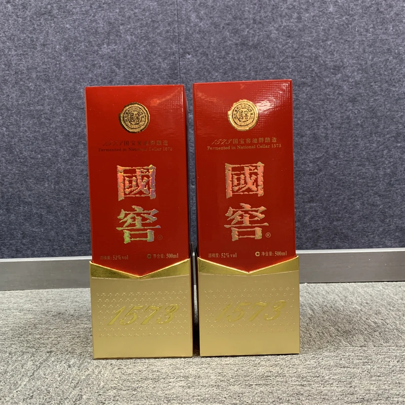 2015年国窖1573白酒52度500ml*2瓶2-M25BL006096-02