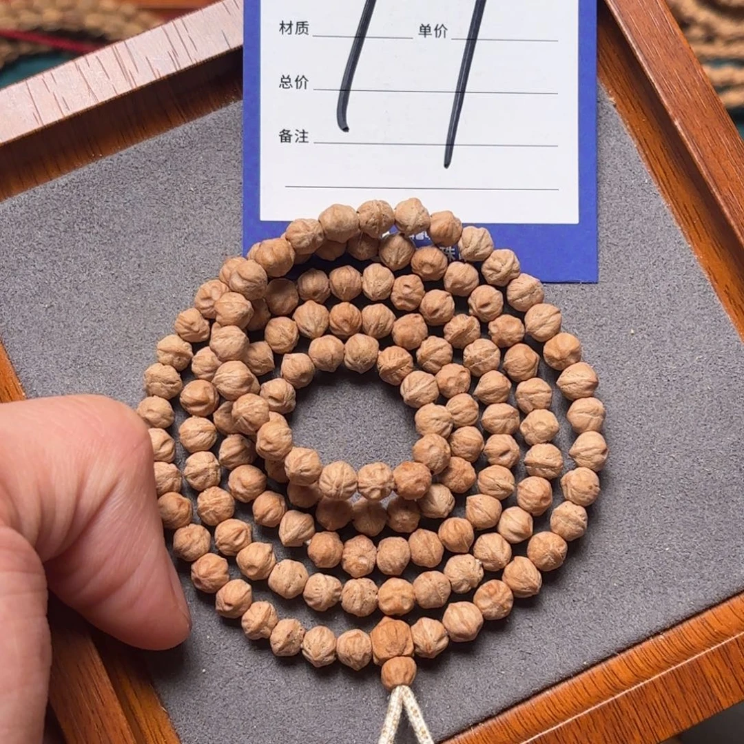 简***好柏香籽/百香籽吊坠19号