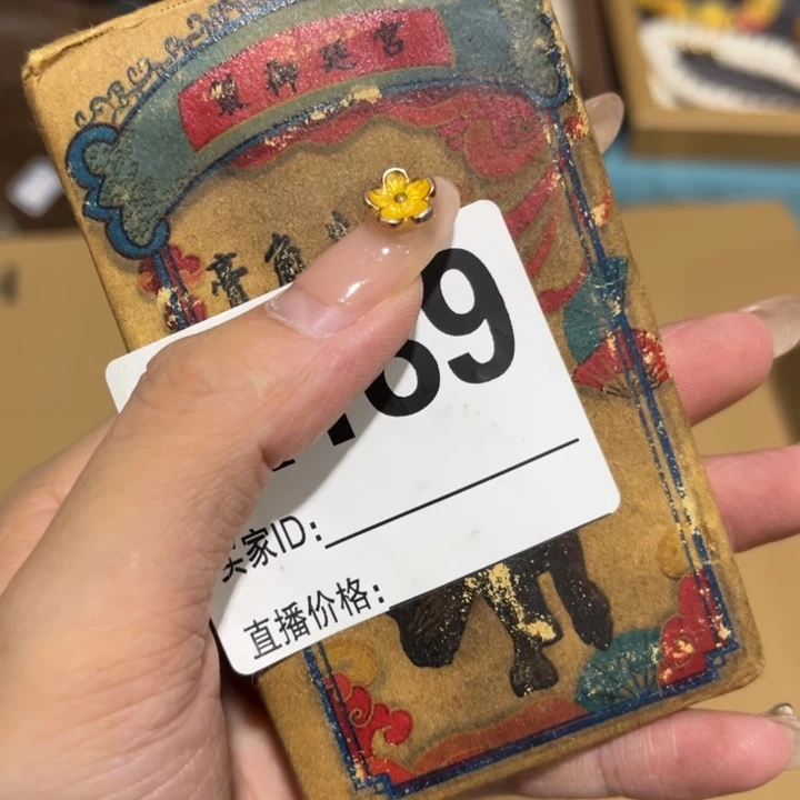 紫砂————————————-